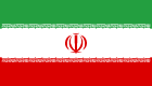 在 伊朗 中查找有关不同地方的信息 